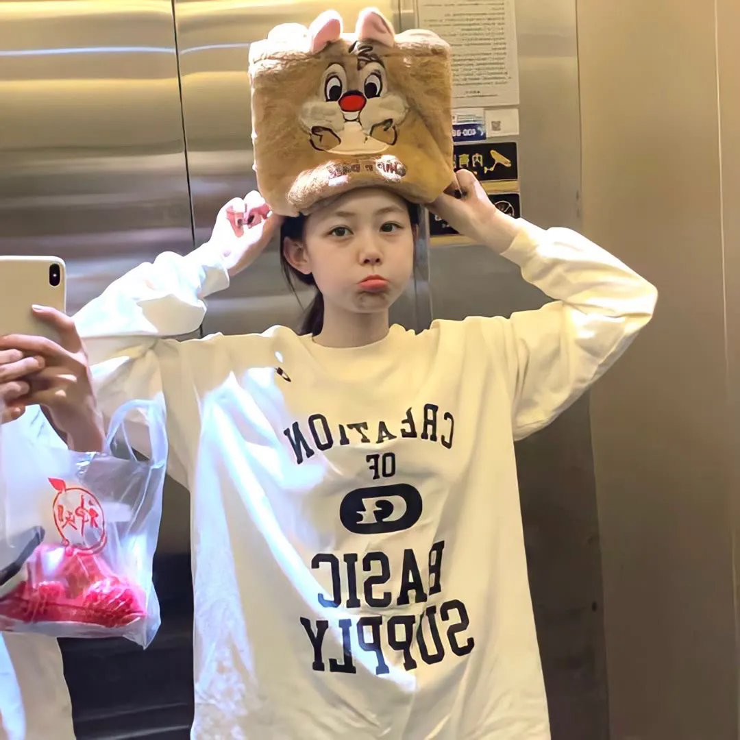 两相好